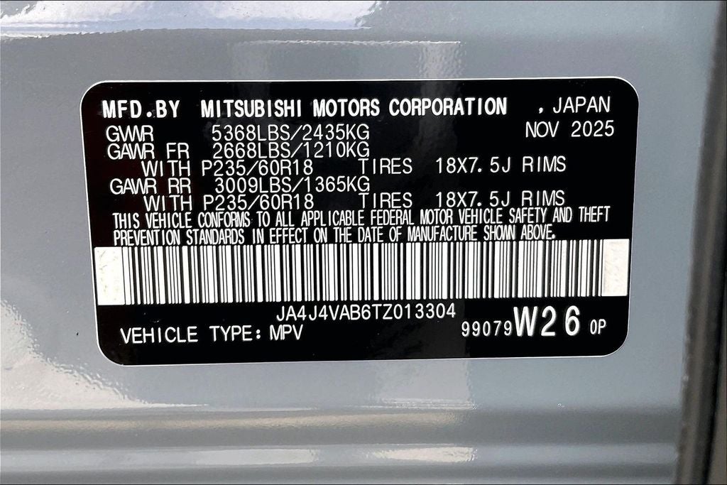 2026 Mitsubishi Outlander Trail Edition