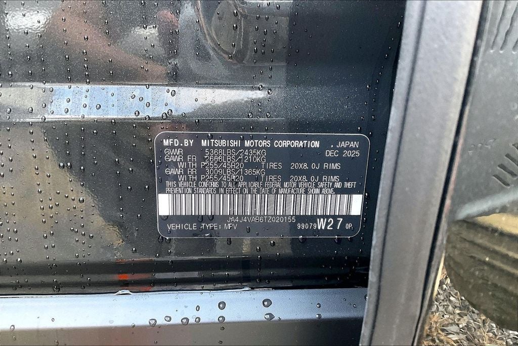 2026 Mitsubishi Outlander SE