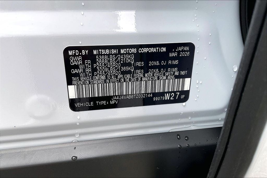 2026 Mitsubishi Outlander LE