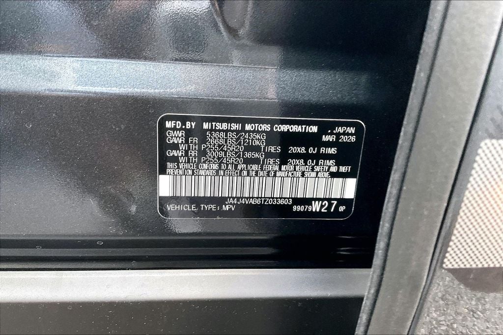 2026 Mitsubishi Outlander Ralliart
