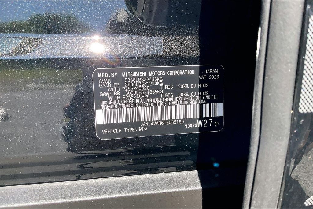 2026 Mitsubishi Outlander Ralliart