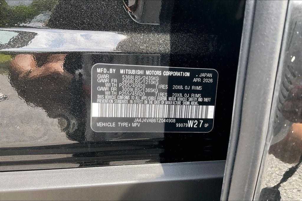 2026 Mitsubishi Outlander LE
