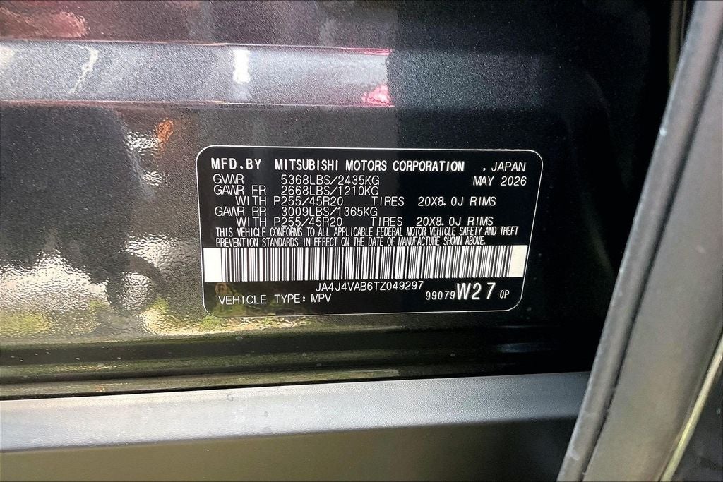 2026 Mitsubishi Outlander SE