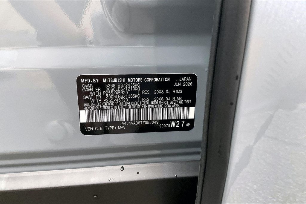 2026 Mitsubishi Outlander SE