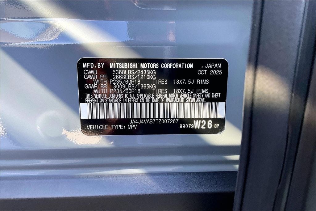 2026 Mitsubishi Outlander Trail Edition