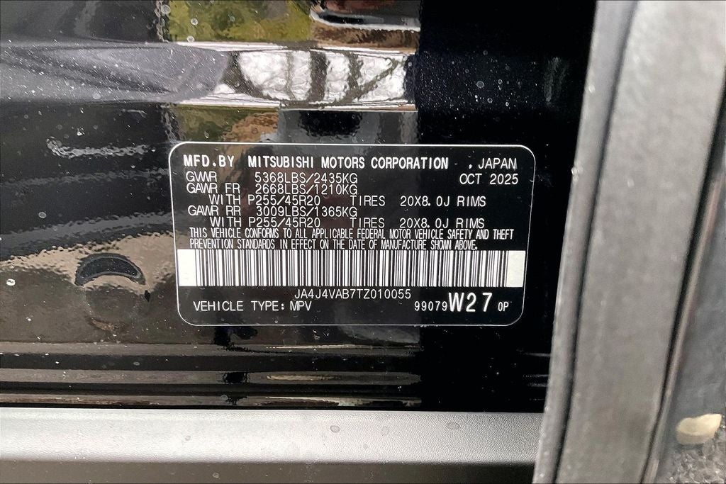 2026 Mitsubishi Outlander SE