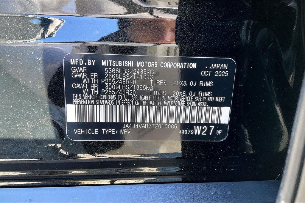 2026 Mitsubishi Outlander SE