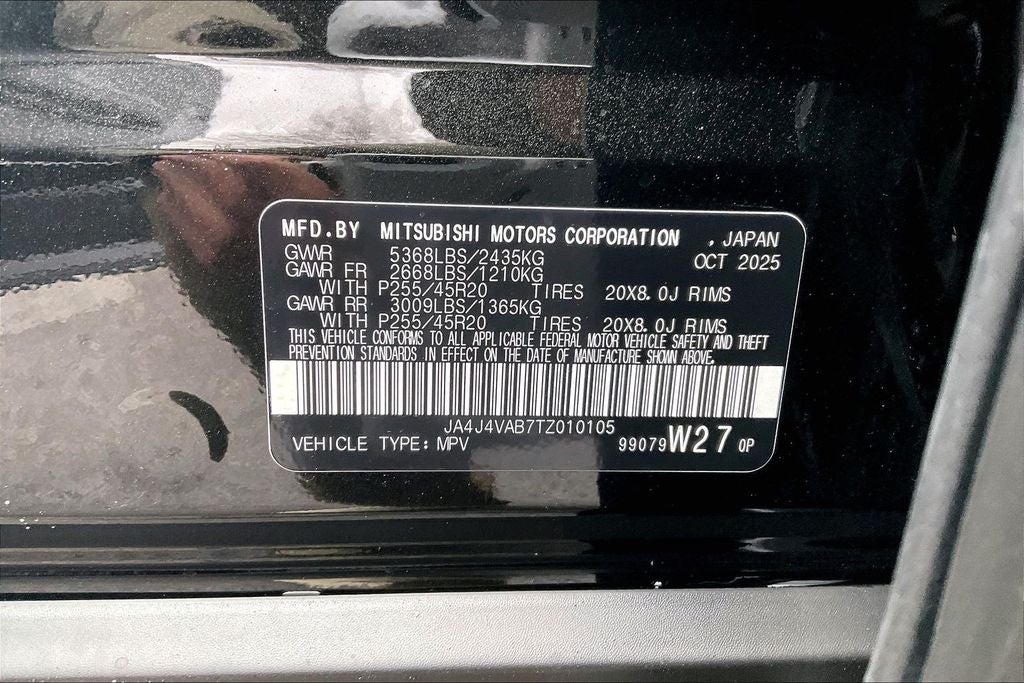 2026 Mitsubishi Outlander SE