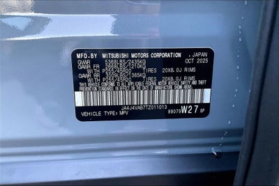 2026 Mitsubishi Outlander SE