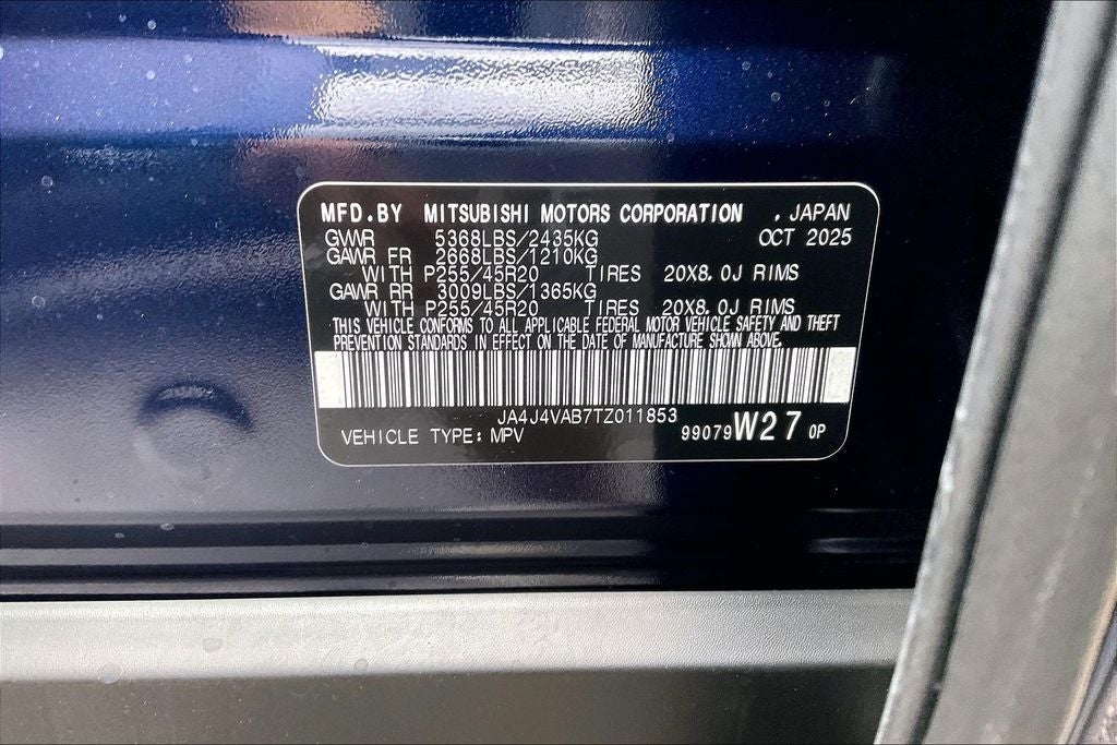 2026 Mitsubishi Outlander SE