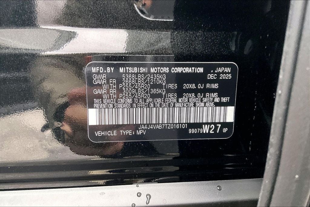 2026 Mitsubishi Outlander SE