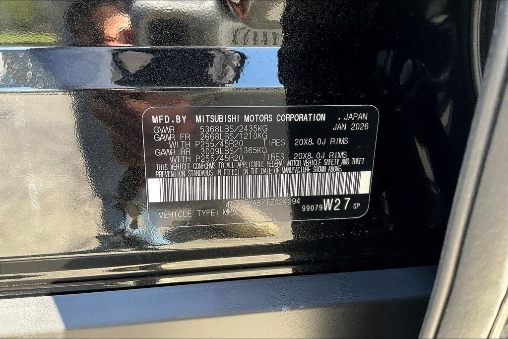 2026 Mitsubishi Outlander SE