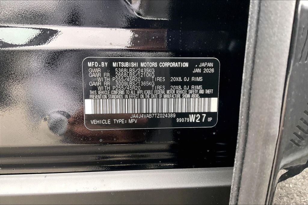 2026 Mitsubishi Outlander SE