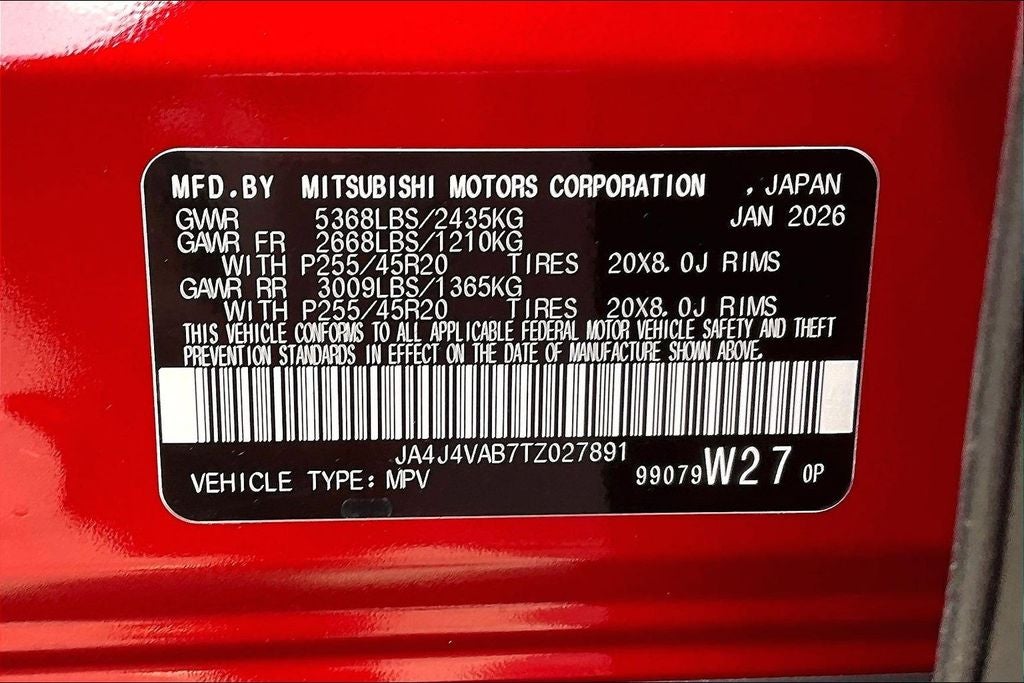 2026 Mitsubishi Outlander Ralliart