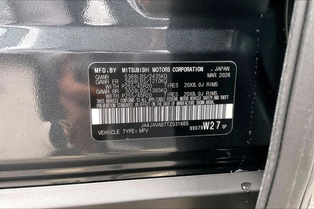2026 Mitsubishi Outlander LE