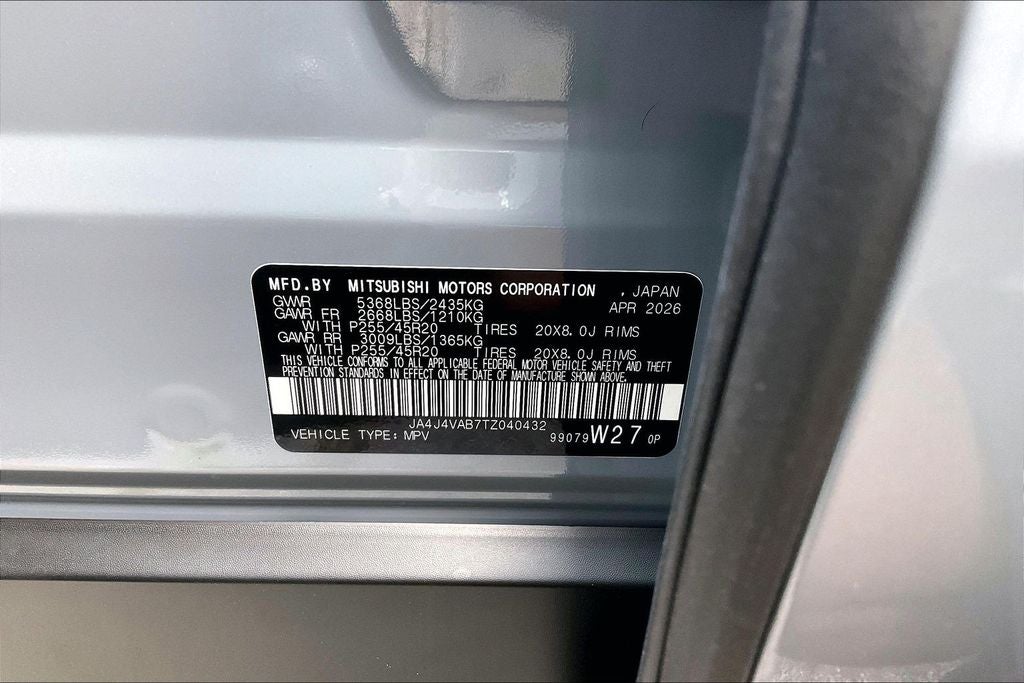 2026 Mitsubishi Outlander SE
