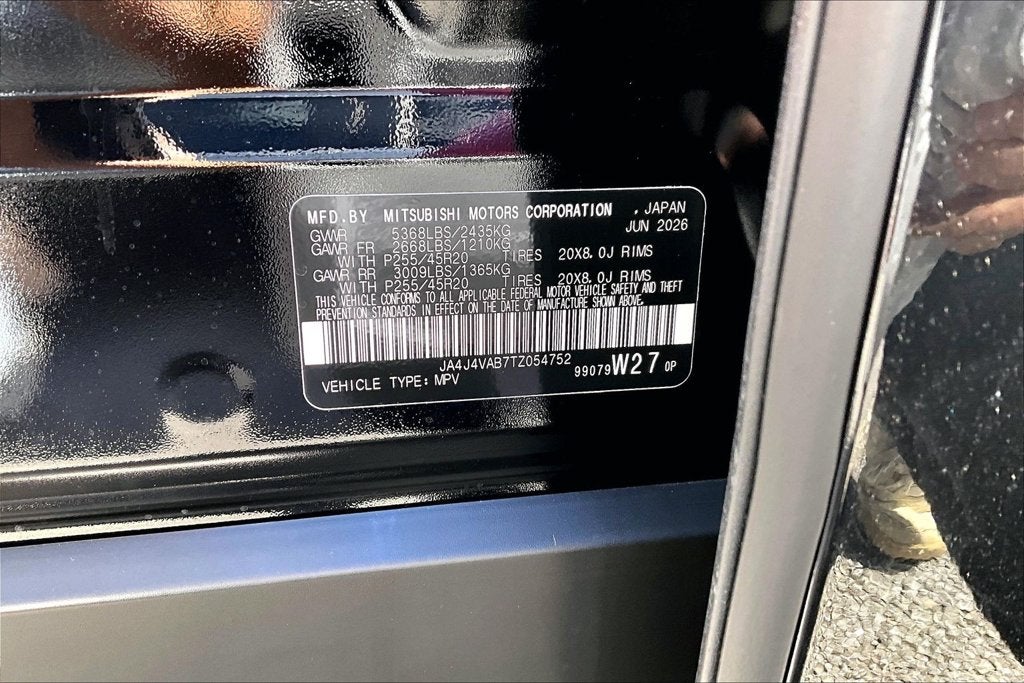 2026 Mitsubishi Outlander SE