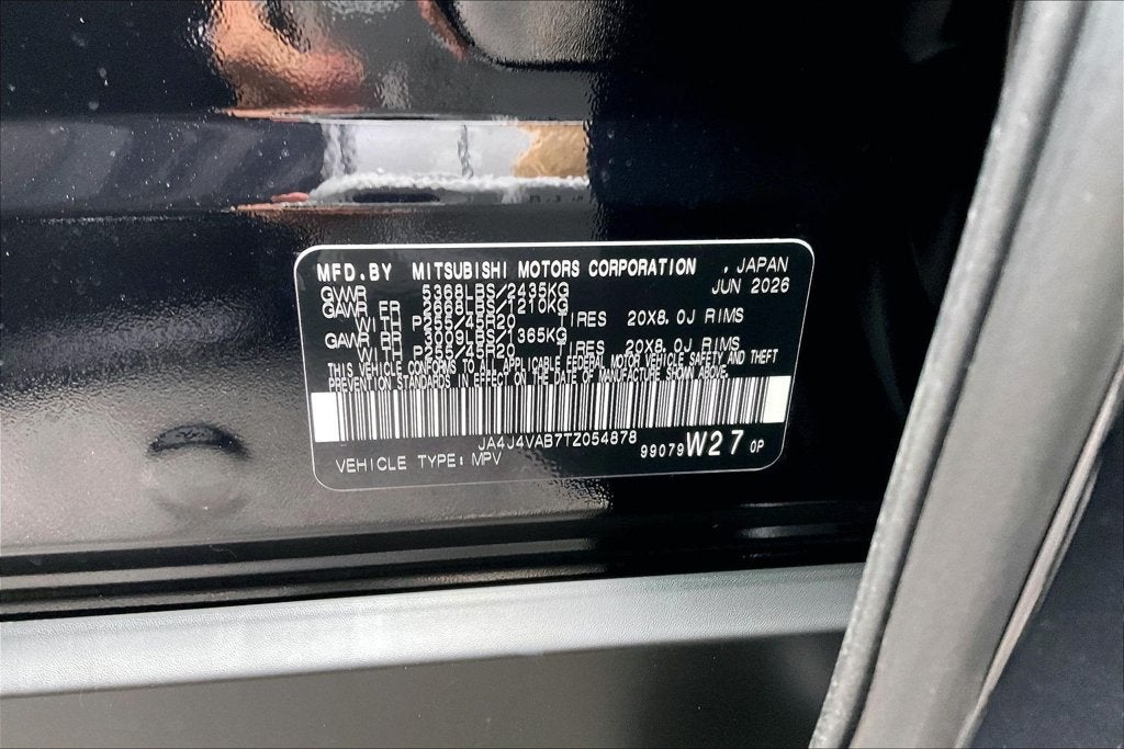2026 Mitsubishi Outlander SE
