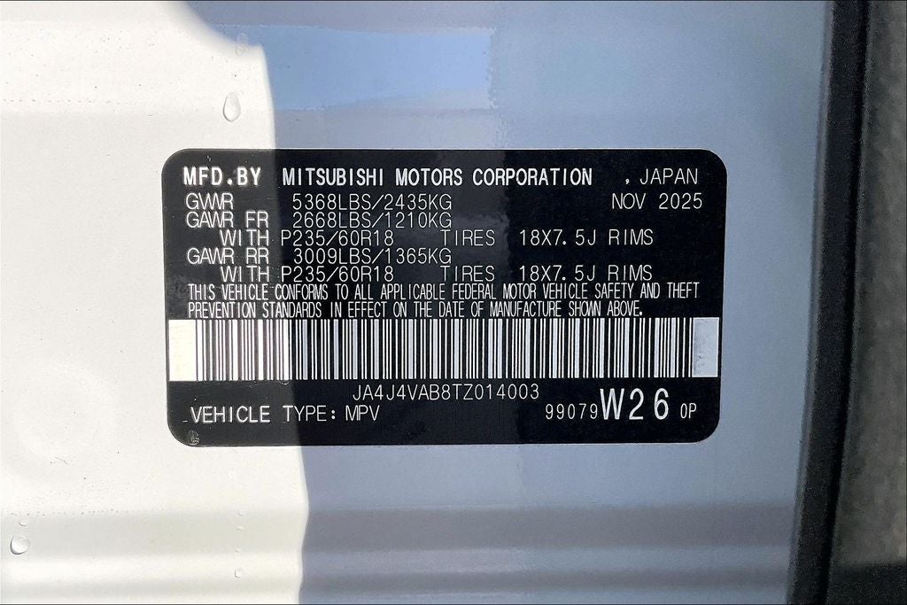 2026 Mitsubishi Outlander Trail Edition