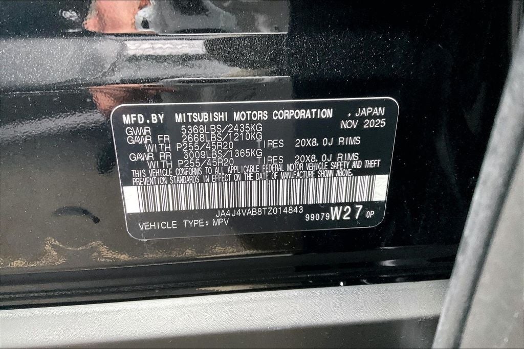 2026 Mitsubishi Outlander SE