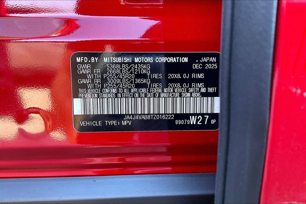 2026 Mitsubishi Outlander SE