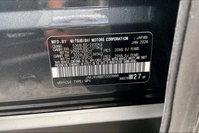 2026 Mitsubishi Outlander SE