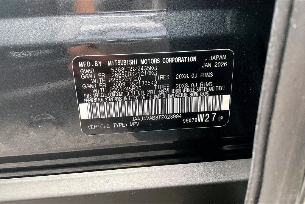 2026 Mitsubishi Outlander SE