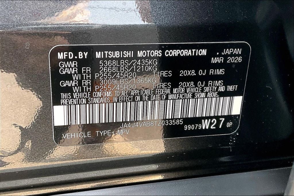 2026 Mitsubishi Outlander Ralliart
