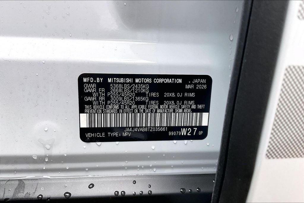 2026 Mitsubishi Outlander Ralliart