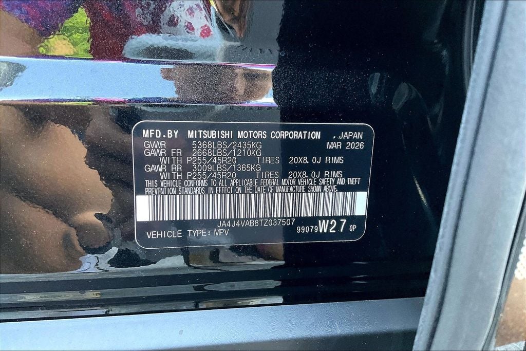 2026 Mitsubishi Outlander Ralliart