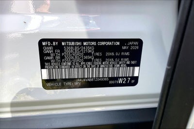 2026 Mitsubishi Outlander SE