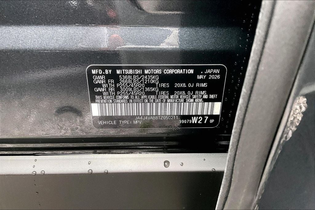 2026 Mitsubishi Outlander LE