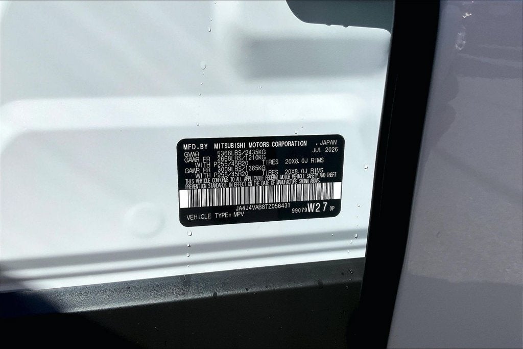 2026 Mitsubishi Outlander SE