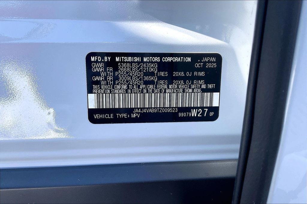 2026 Mitsubishi Outlander SE