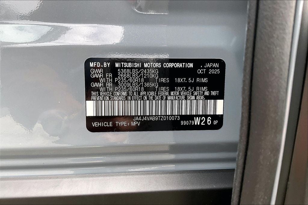 2026 Mitsubishi Outlander Trail Edition