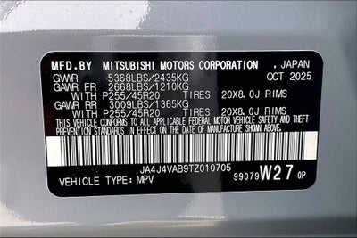 2026 Mitsubishi Outlander SE