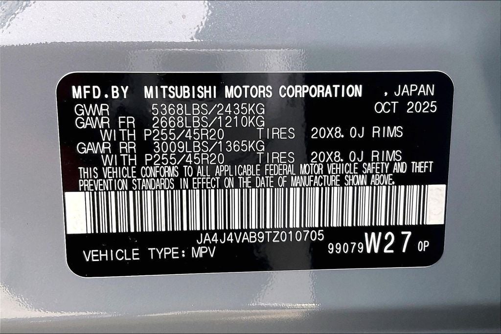 2026 Mitsubishi Outlander SE