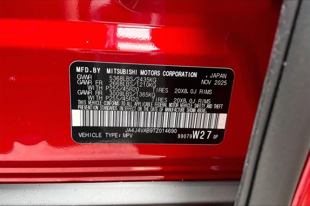 2026 Mitsubishi Outlander SE