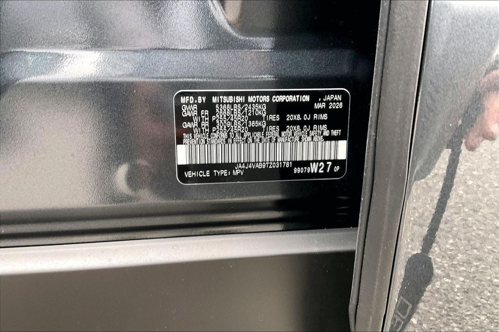 2026 Mitsubishi Outlander SE