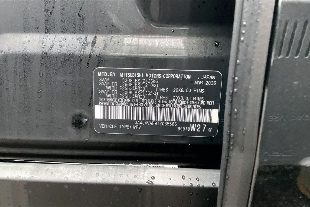 2026 Mitsubishi Outlander SE