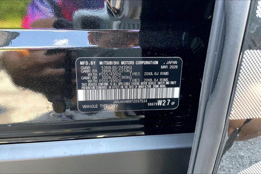 2026 Mitsubishi Outlander Ralliart