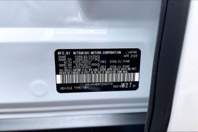 2026 Mitsubishi Outlander LE