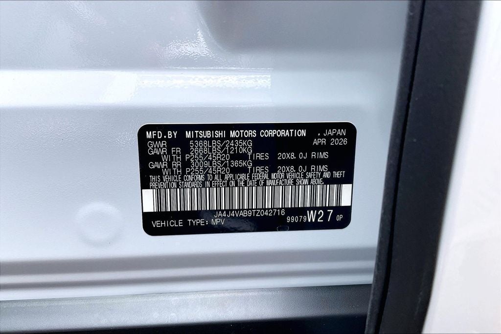 2026 Mitsubishi Outlander LE