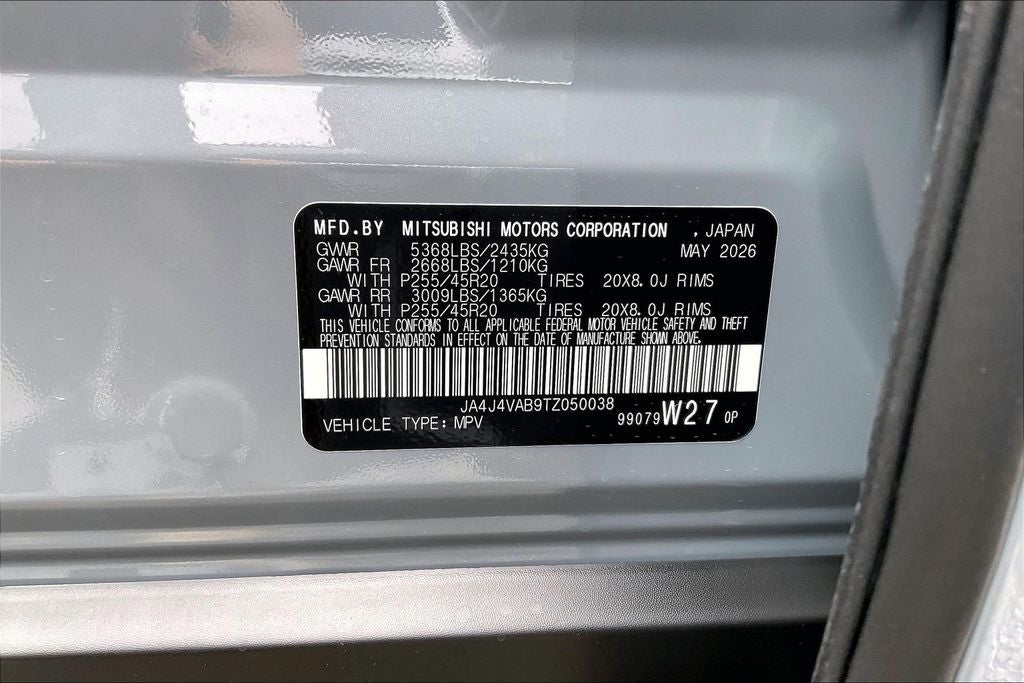 2026 Mitsubishi Outlander SE