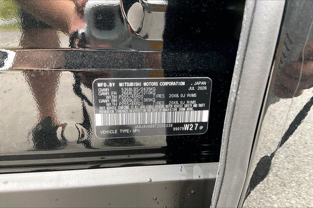2026 Mitsubishi Outlander LE