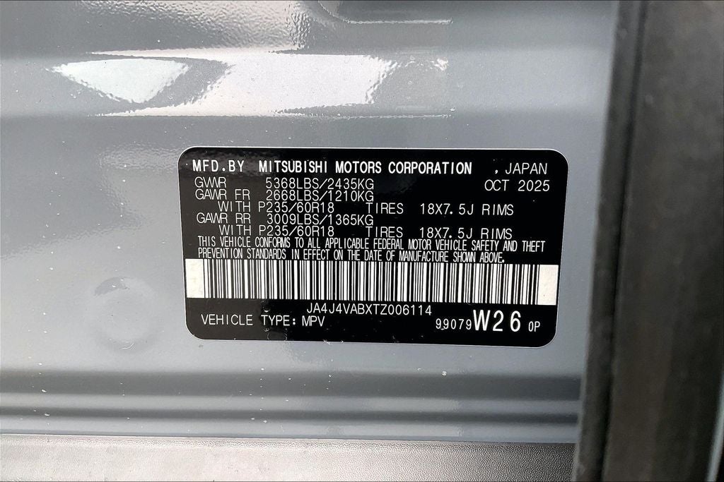 2026 Mitsubishi Outlander Trail Edition