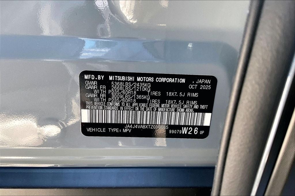 2026 Mitsubishi Outlander Trail Edition