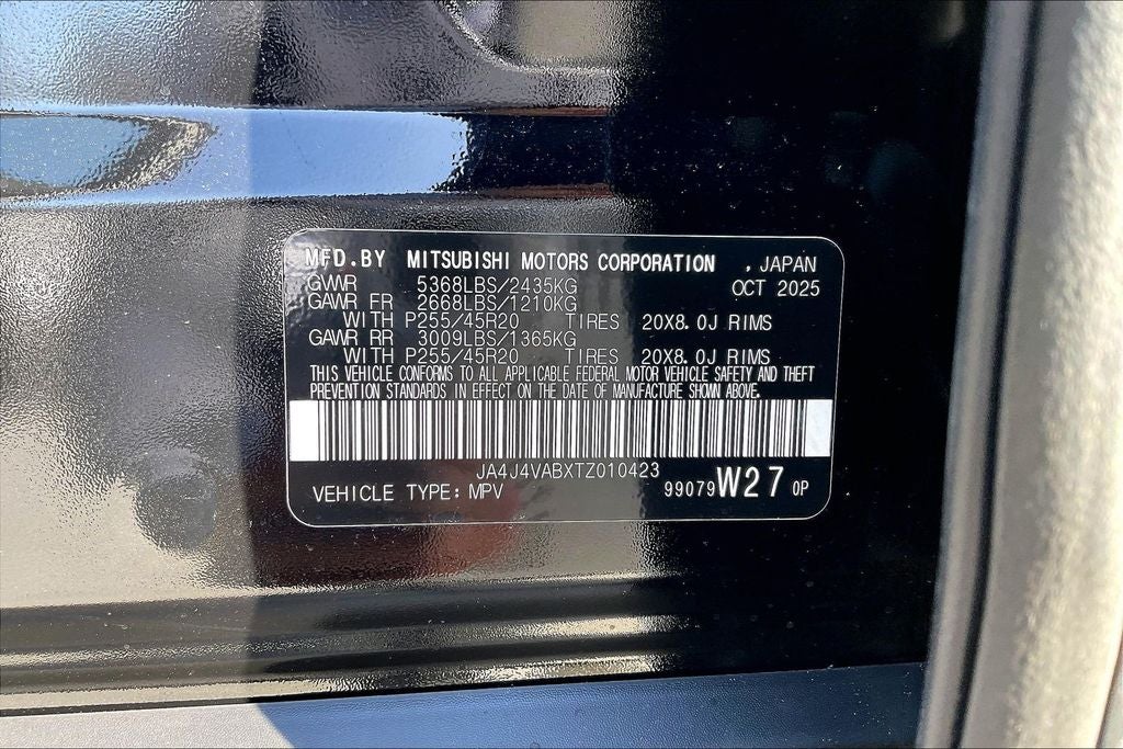 2026 Mitsubishi Outlander SE