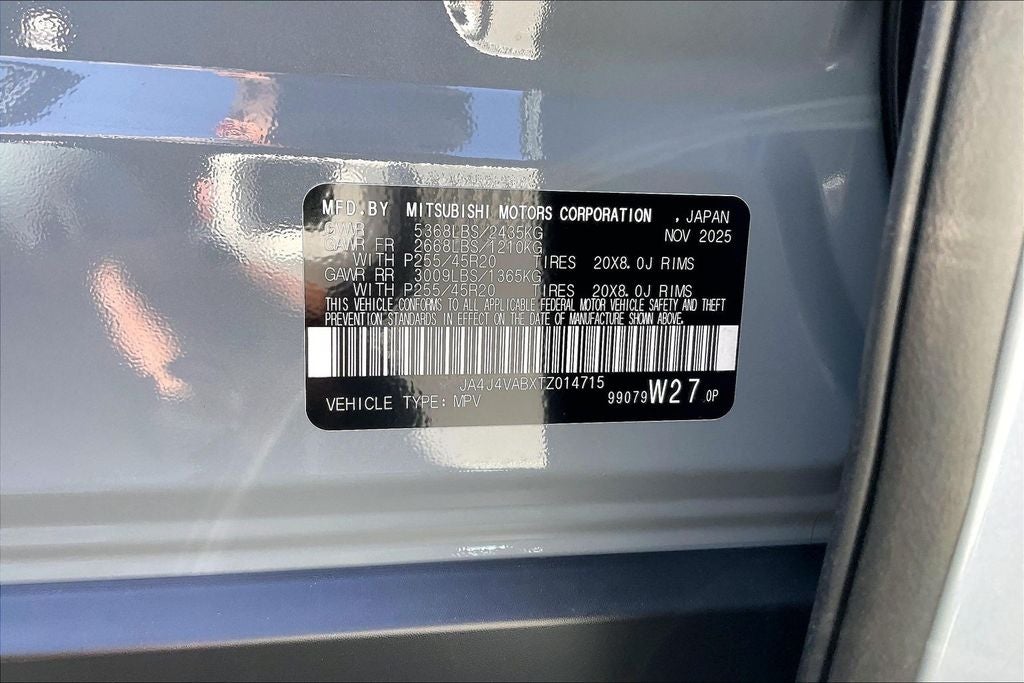 2026 Mitsubishi Outlander SE