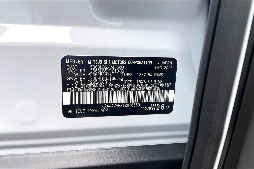 2026 Mitsubishi Outlander Trail Edition